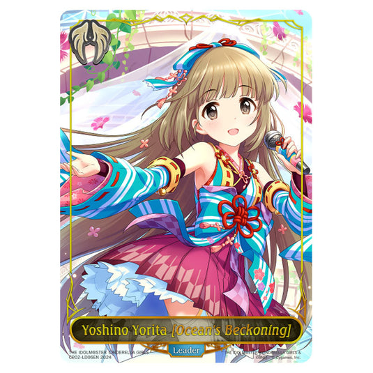 Yoshino Yorita [Ocean's Beckoning] CP02-LD06EN card from the Shadowverse: Evolve set THE IDOLM@STER CINDERELLA GIRLS