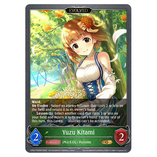 Yuzu Kitami CP02-P02EN card from the Shadowverse: Evolve set THE IDOLM@STER CINDERELLA GIRLS