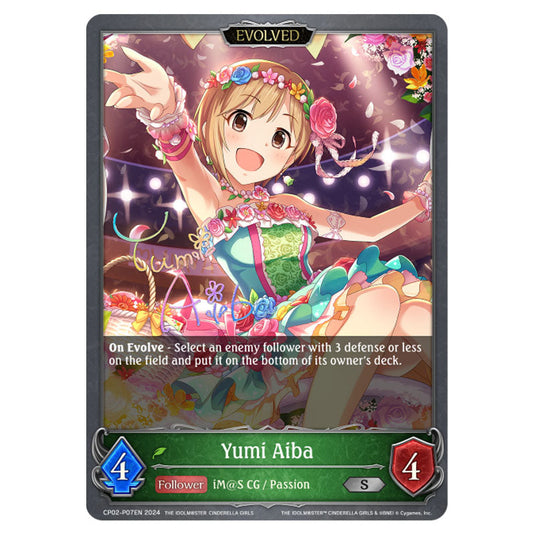 Yumi Aiba CP02-P07EN card from the Shadowverse: Evolve set THE IDOLM@STER CINDERELLA GIRLS