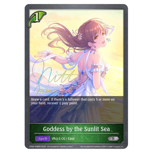 Goddess by the Sunlit Sea CP02-P08EN card from the Shadowverse: Evolve set THE IDOLM@STER CINDERELLA GIRLS