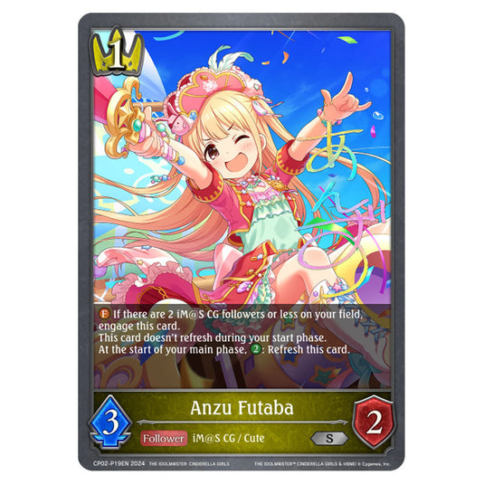 Anzu Futaba CP02-P19EN card from the Shadowverse: Evolve set THE IDOLM@STER CINDERELLA GIRLS