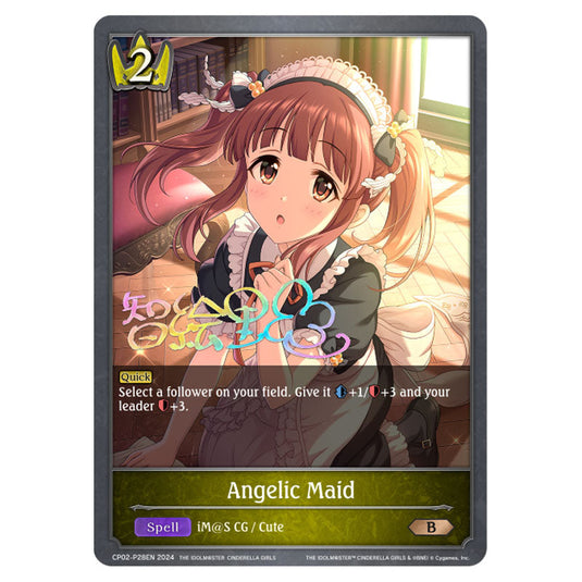 Angelic Maid CP02-P28EN card from the Shadowverse: Evolve set THE IDOLM@STER CINDERELLA GIRLS