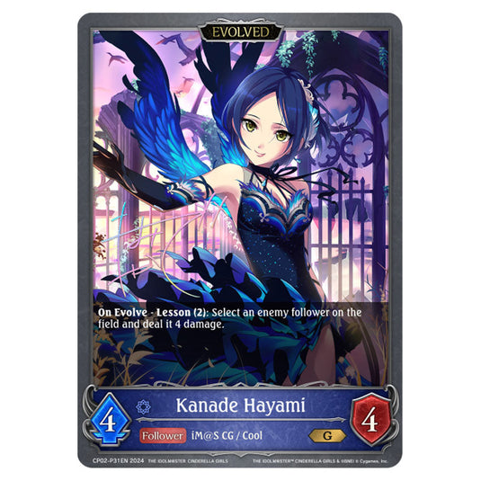 Kanade Hayami CP02-P31EN card from the Shadowverse: Evolve set THE IDOLM@STER CINDERELLA GIRLS