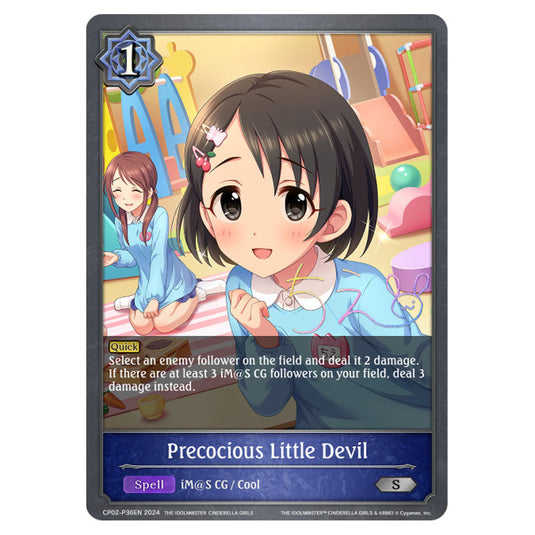 Precocious Little Devil CP02-P36EN card from the Shadowverse: Evolve set THE IDOLM@STER CINDERELLA GIRLS