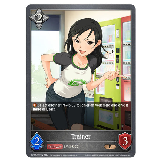 Trainer CP02-P87EN card from the Shadowverse: Evolve set THE IDOLM@STER CINDERELLA GIRLS