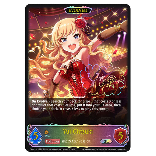 Yui Ohtsuki CP02-SL12EN card from the Shadowverse: Evolve set THE IDOLM@STER CINDERELLA GIRLS