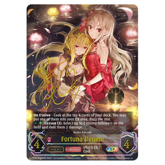 Fortuna Regina CP02-SP09bEN card from the Shadowverse: Evolve set THE IDOLM@STER CINDERELLA GIRLS