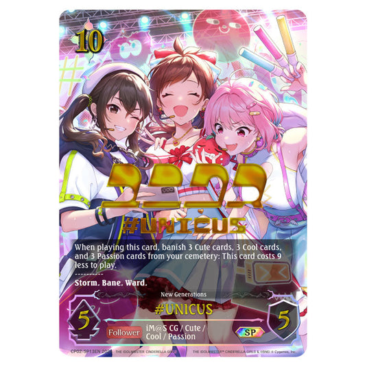 #UNICUS CP02-SP13EN card from the Shadowverse: Evolve set THE IDOLM@STER CINDERELLA GIRLS