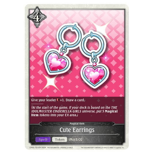 Cute Earrings CP02-T01EN card from the Shadowverse: Evolve set THE IDOLM@STER CINDERELLA GIRLS