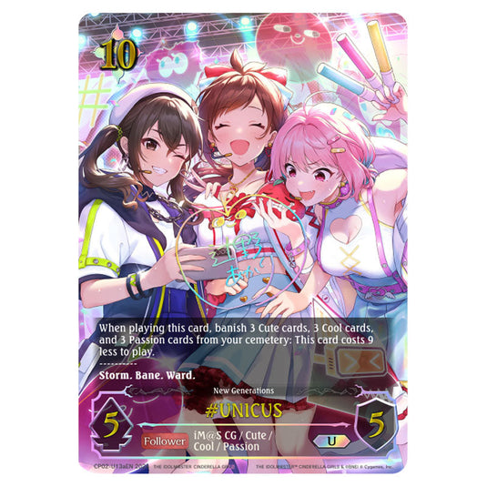 #UNICUS CP02-U13aEN card from the Shadowverse: Evolve set THE IDOLM@STER CINDERELLA GIRLS