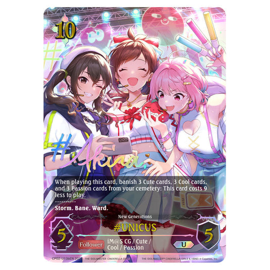 #UNICUS CP02-U13bEN card from the Shadowverse: Evolve set THE IDOLM@STER CINDERELLA GIRLS