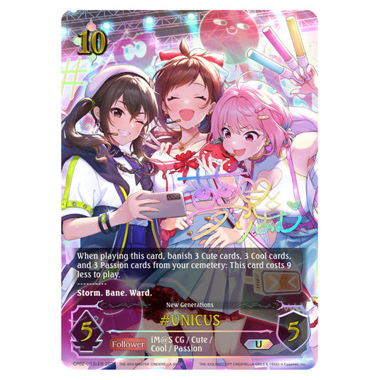 #UNICUS CP02-U13cEN card from the Shadowverse: Evolve set THE IDOLM@STER CINDERELLA GIRLS