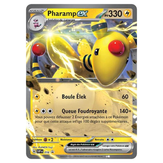 Pokemon - SV Black Star Promos - Ampharos ex SVP016 Pokemon - SV Black Star Promos - Ampharos ex SVP016