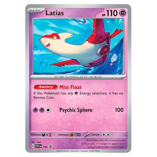 Pokemon - SV Black Star Promos - Latias SVP139