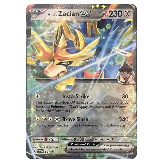 Pokemon - SV Black Star Promos - Hop's Zacian ex SVP193