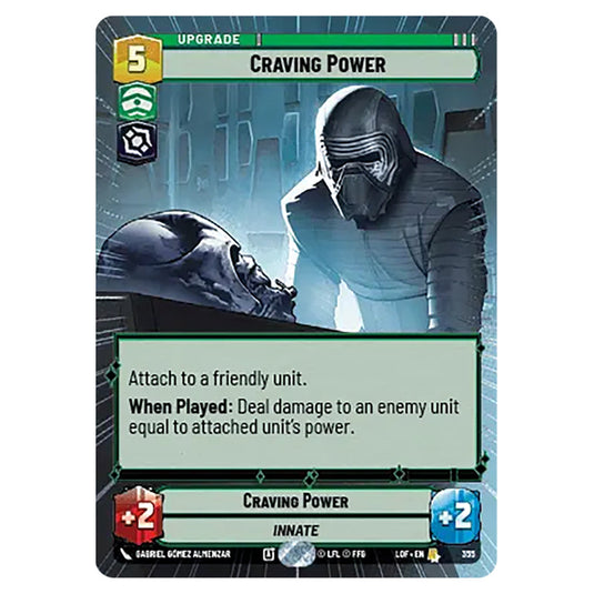 Craving Power  card from the Star Wars Unlimited set Legends of the Force