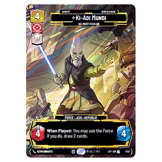 Ki-Adi-Mundi We Must Push On  card from the Star Wars Unlimited set Legends of the Force