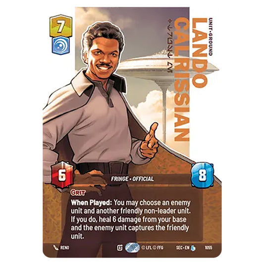 Lando Calrissian Trust Me card from the Star Wars Unlimited Set Secrets of Power