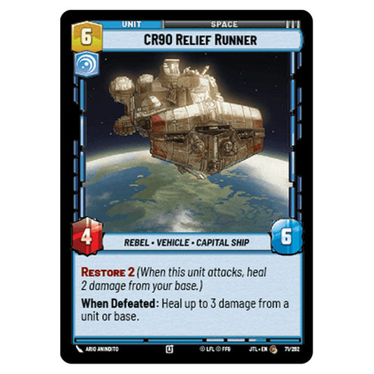CR90 Relief Runner Common card from the Star Wars Unlimited set Jump to Lightspeed