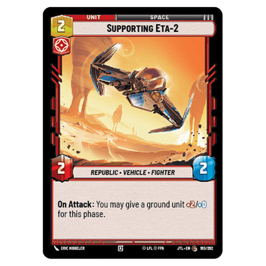 Supporting Eta-2 Common card from the Star Wars Unlimited set Jump to Lightspeed