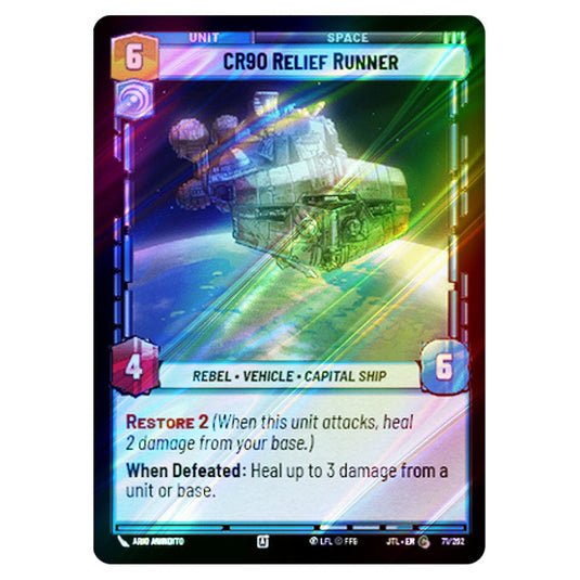 CR90 Relief Runner Common card from the Star Wars Unlimited set Jump to Lightspeed