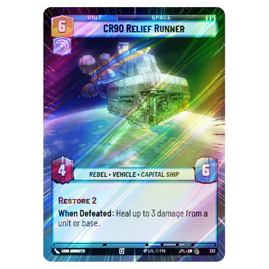 CR90 Relief Runner Common card from the Star Wars Unlimited set Jump to Lightspeed