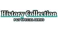 Cardfight Vanguard - p v Special Series History Collection logo