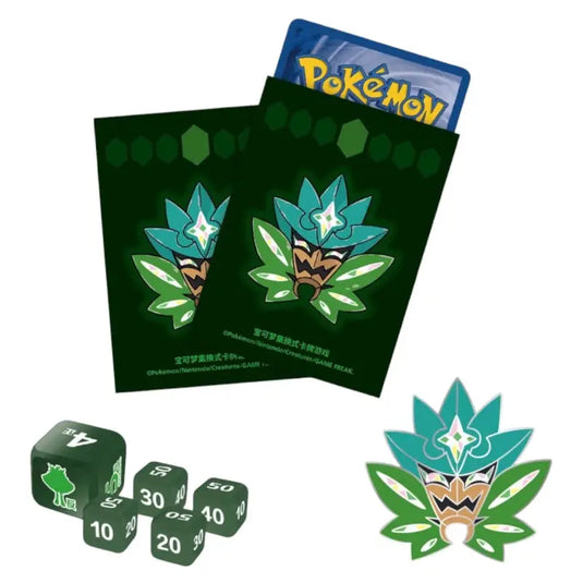 Pokemon - Simplified Chinese - Teal Mask Ogerpon - Gift Box