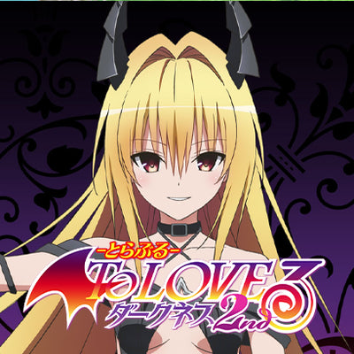 To Loveru Darkness 2nd