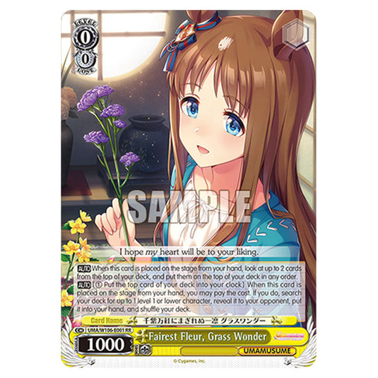 Fairest Fleur, Grass Wonder UMA/W106-E001 card from the Weiss Schwarz set Umamusume: Pretty Derby