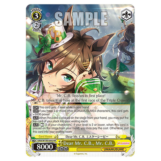 Dear Mr. C.B., Mr. C.B. UMA/W106-E002 card from the Weiss Schwarz set Umamusume: Pretty Derby