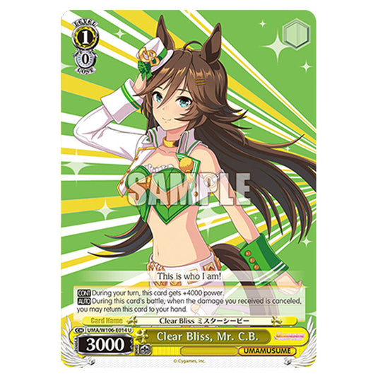 Clear Bliss, Mr. C.B. UMA/W106-E014 card from the Weiss Schwarz set Umamusume: Pretty Derby