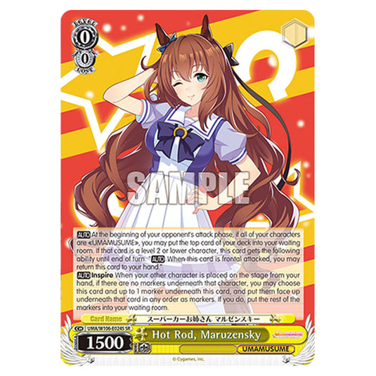 Hot Rod, Maruzensky UMA/W106-E024S card from the Weiss Schwarz set Umamusume: Pretty Derby