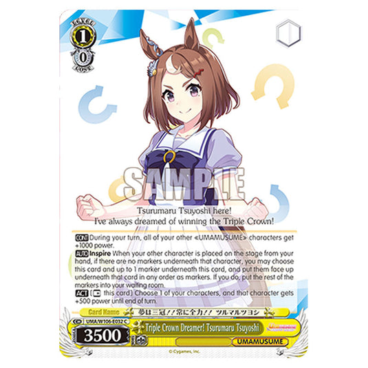 Triple Crown Dreamer! Tsurumaru Tsuyoshi UMA/W106-E032 card from the Weiss Schwarz set Umamusume: Pretty Derby