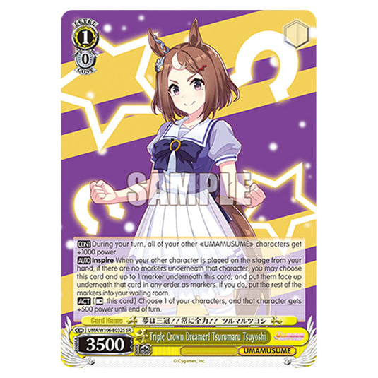 Triple Crown Dreamer! Tsurumaru Tsuyoshi UMA/W106-E032S card from the Weiss Schwarz set Umamusume: Pretty Derby