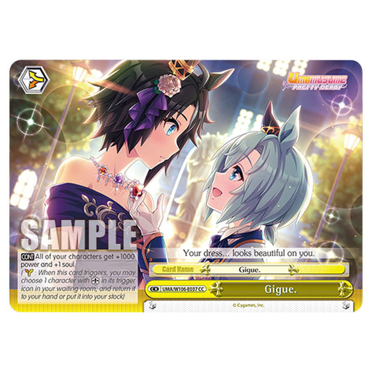 Gigue. UMA/W106-E037 card from the Weiss Schwarz set Umamusume: Pretty Derby