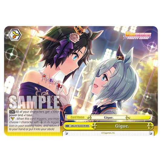 Gigue. UMA/W106-E037R card from the Weiss Schwarz set Umamusume: Pretty Derby