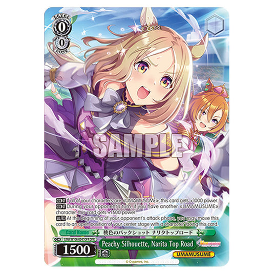 Peachy Silhouette, Narita Top Road UMA/W106-E041OFR card from the Weiss Schwarz set Umamusume: Pretty Derby