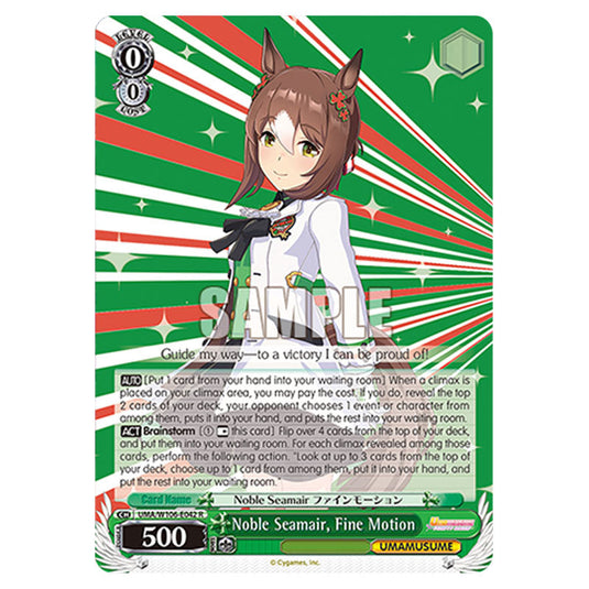 Noble Seamair, Fine Motion UMA/W106-E042 card from the Weiss Schwarz set Umamusume: Pretty Derby
