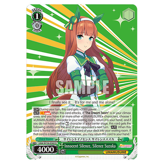 Innocent Silence, Silence Suzuka UMA/W106-E043 card from the Weiss Schwarz set Umamusume: Pretty Derby