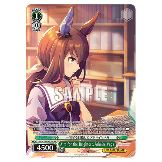 Aim for the Brightest, Admire Vega UMA/W106-E045OFR card from the Weiss Schwarz set Umamusume: Pretty Derby