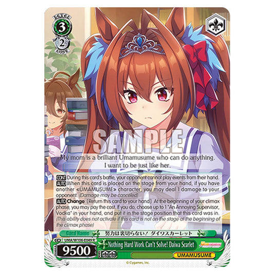 Nothing Hard Work Can't Solve! Daiwa Scarlet UMA/W106-E049 card from the Weiss Schwarz set Umamusume: Pretty Derby