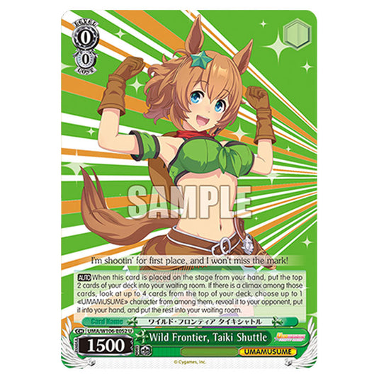 Wild Frontier, Taiki Shuttle UMA/W106-E052 card from the Weiss Schwarz set Umamusume: Pretty Derby
