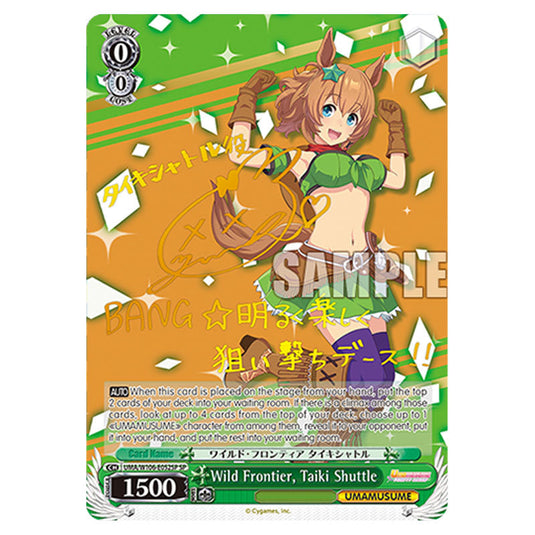 Wild Frontier, Taiki Shuttle UMA/W106-E052SP card from the Weiss Schwarz set Umamusume: Pretty Derby