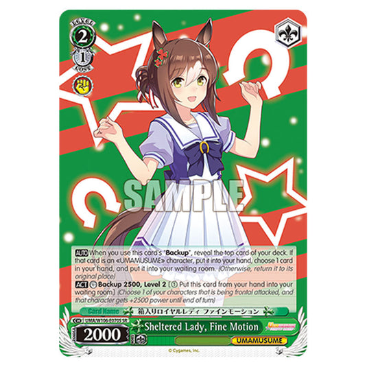 Sheltered Lady, Fine Motion UMA/W106-E070S card from the Weiss Schwarz set Umamusume: Pretty Derby