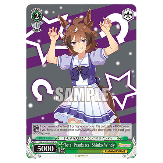 Total Prankster! Shinko Windy UMA/W106-E072S card from the Weiss Schwarz set Umamusume: Pretty Derby