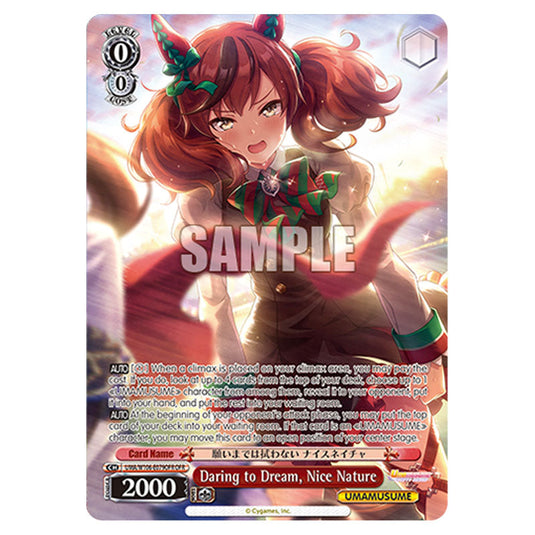Daring to Dream, Nice Nature UMA/W106-E079OFR card from the Weiss Schwarz set Umamusume: Pretty Derby