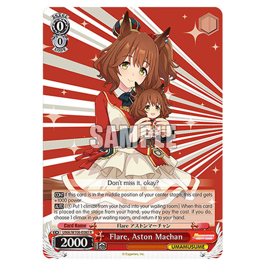 Flare, Aston Machan UMA/W106-E083 card from the Weiss Schwarz set Umamusume: Pretty Derby