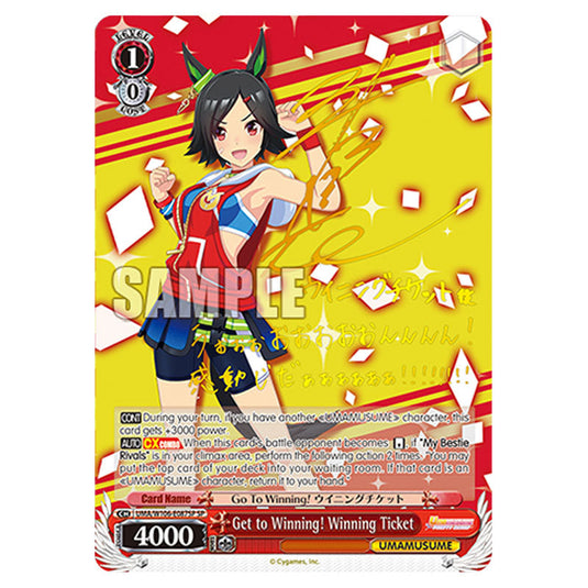 Get to Winning! Winning Ticket UMA/W106-E087SP card from the Weiss Schwarz set Umamusume: Pretty Derby
