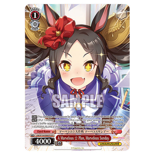A Marvelous Plan, Marvelous Sunday UMA/W106-E088OFR card from the Weiss Schwarz set Umamusume: Pretty Derby